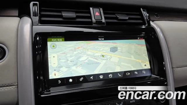 Land Rover Discovery 2020