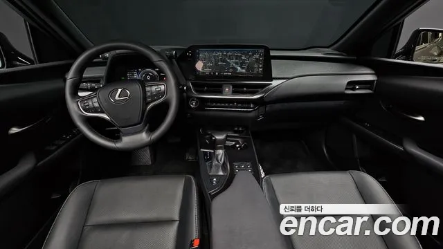 Lexus UX 2023