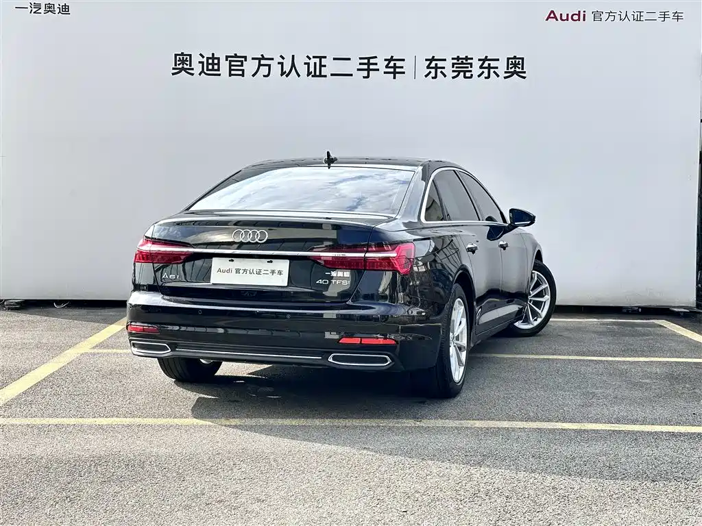 Audi A6 2020
