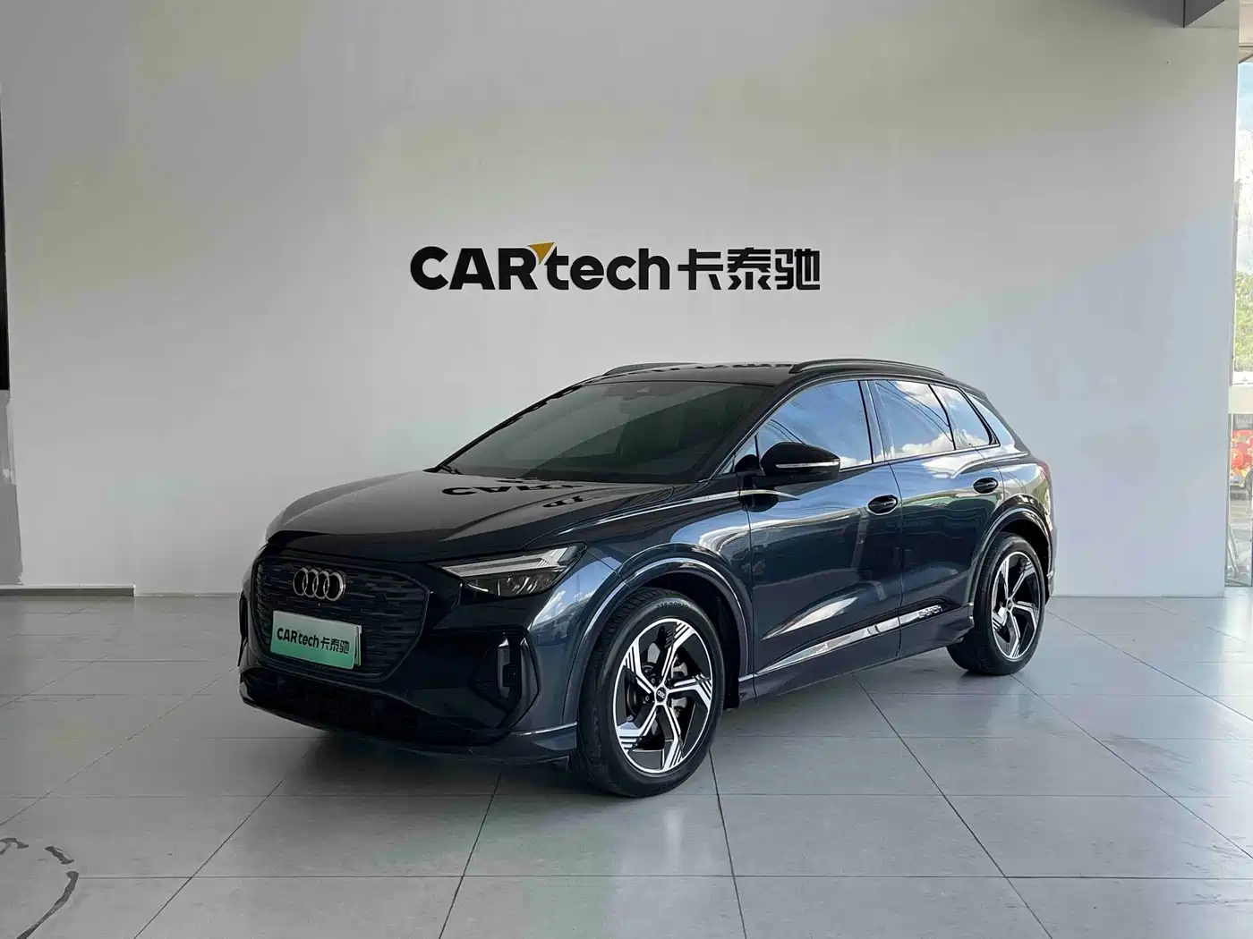 Audi Q4 e-tron 2023