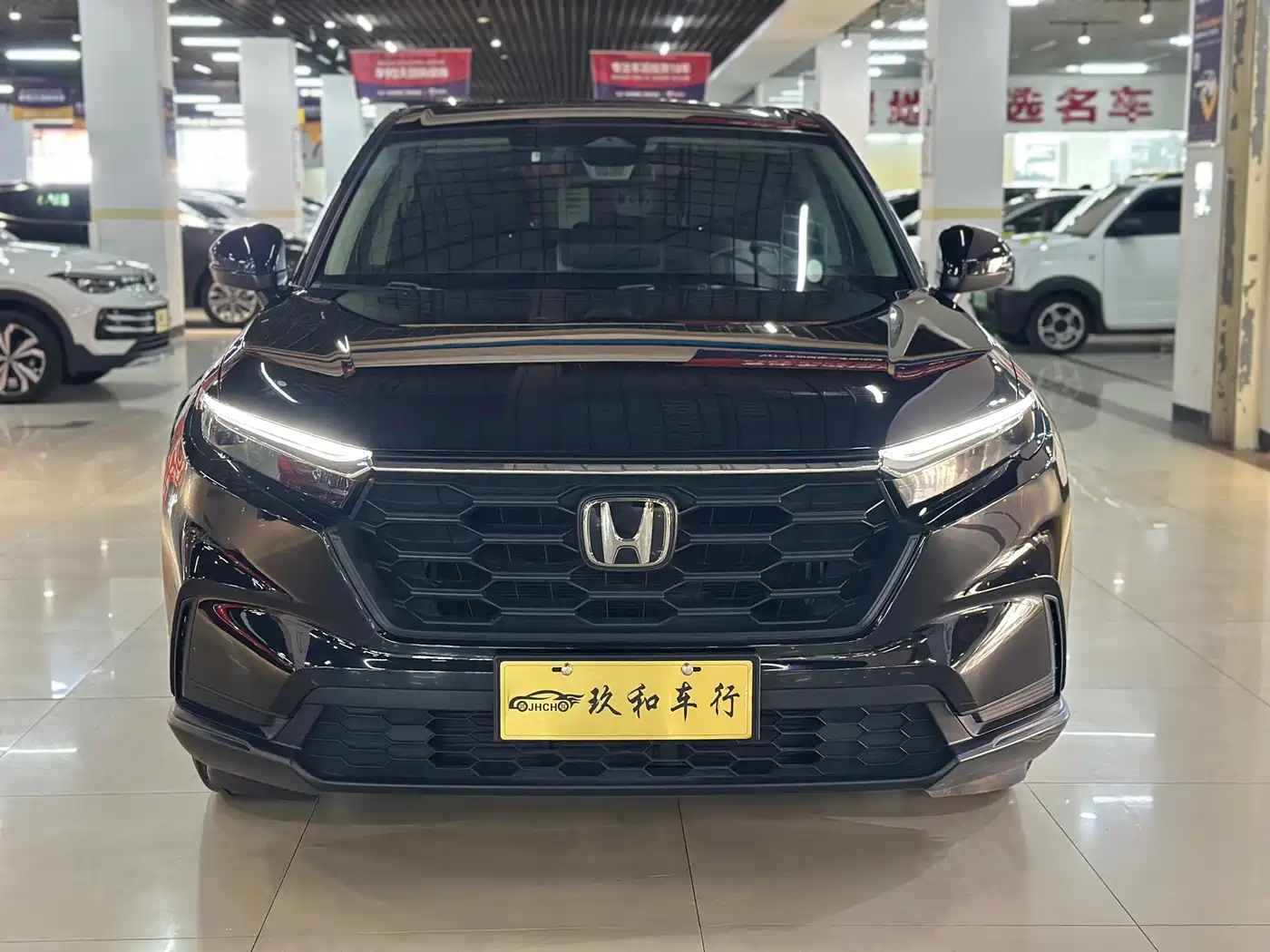 Honda CR-V 2023