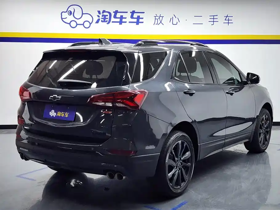 Chevrolet Equinox 2021