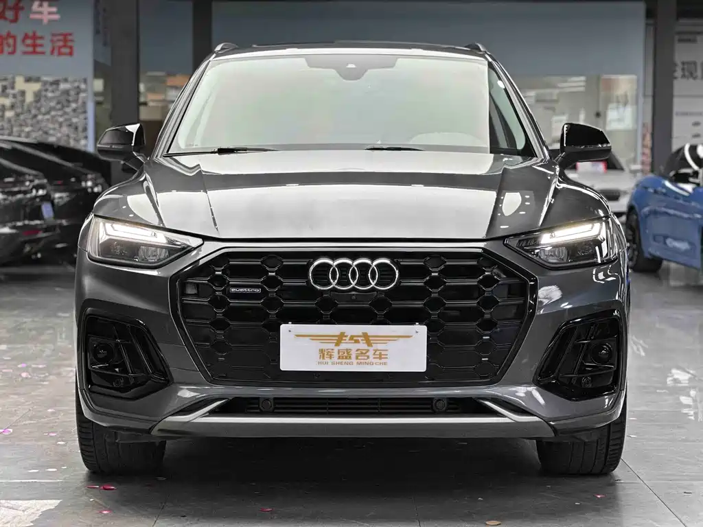 Audi Q5 2023