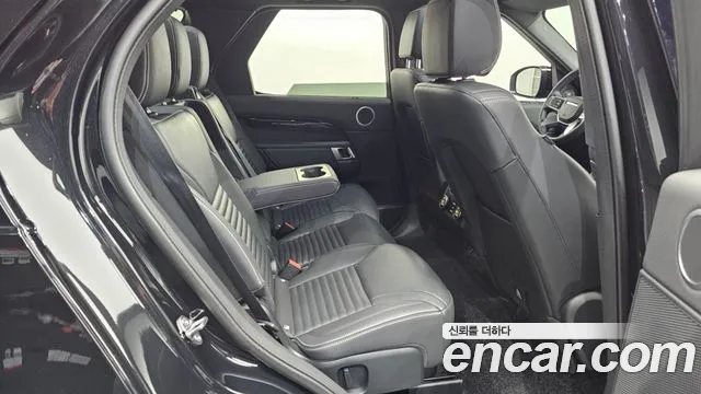 Land Rover Discovery 2025