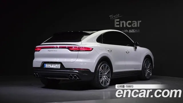Porsche Cayenne 2020