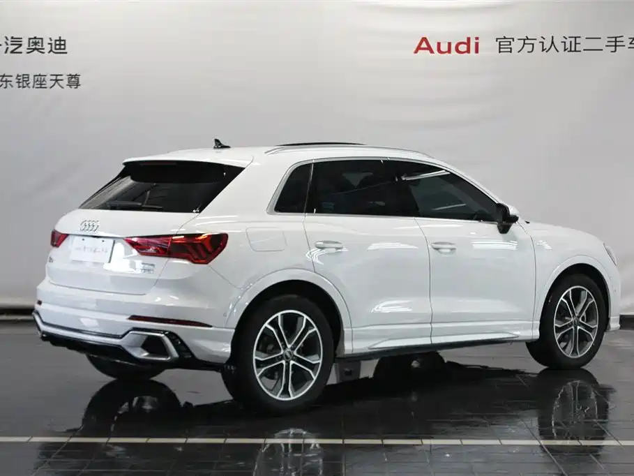 Audi Q3 2024