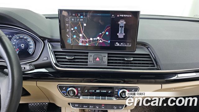 Audi Q5 2021