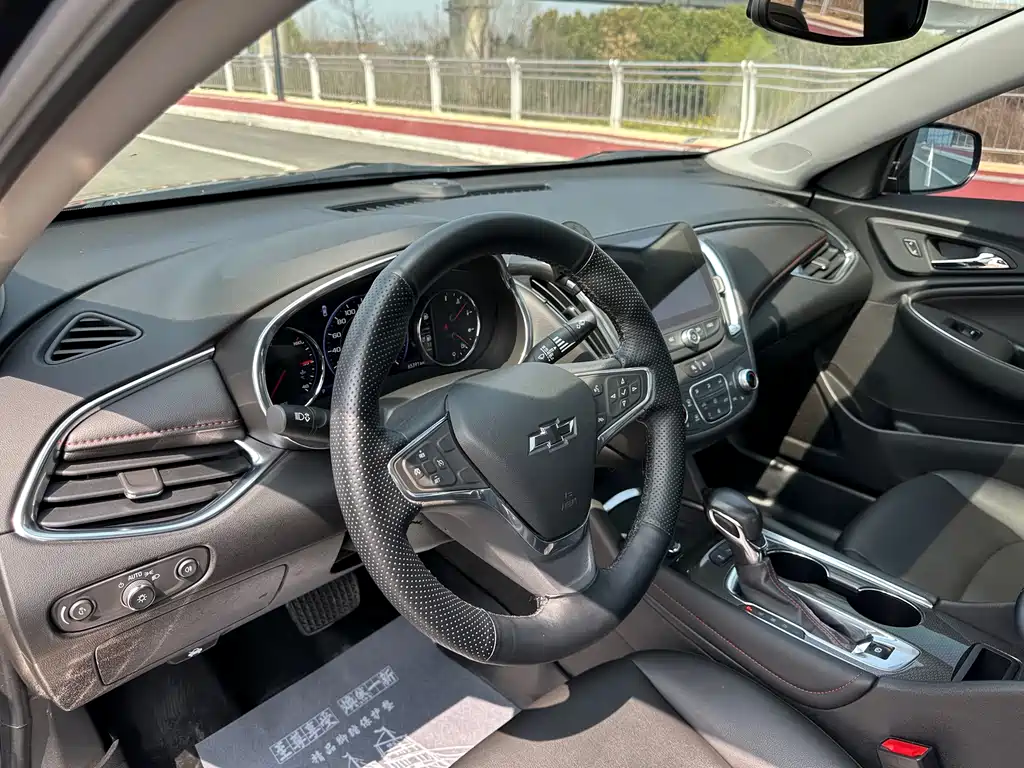 Chevrolet Malibu 2021