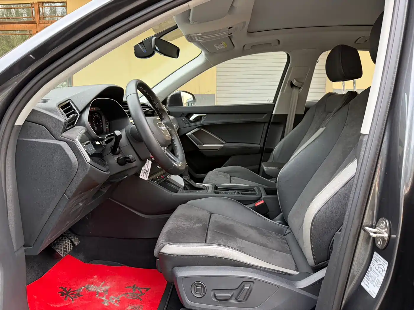 Audi Q3 2021