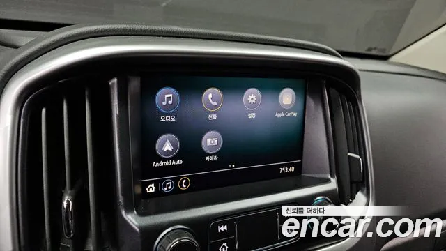 Chevrolet Colorado 2021