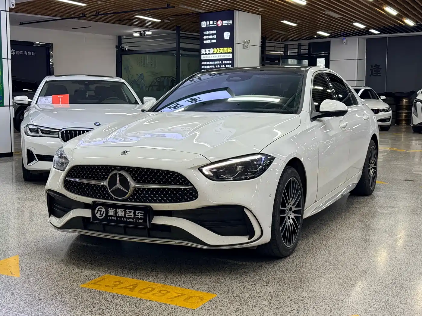 Mercedes-Benz C-Класс 2024