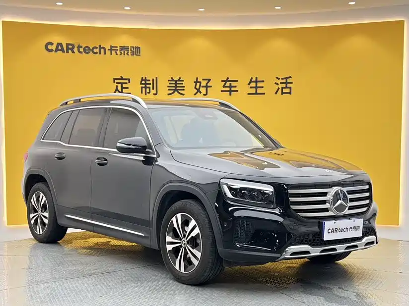Mercedes-Benz GLB 2024