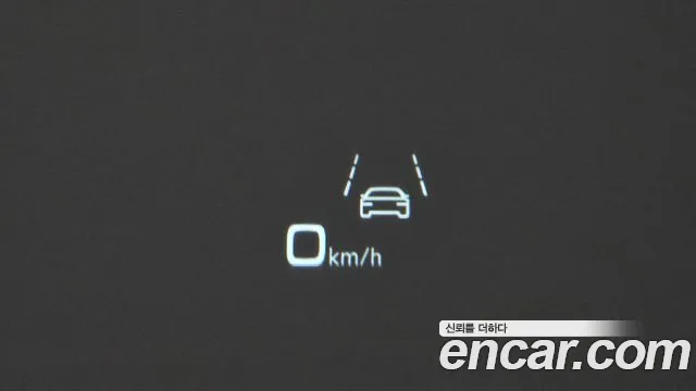 Audi A8 2023