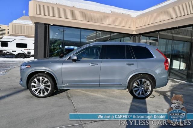 Volvo XC90 2023