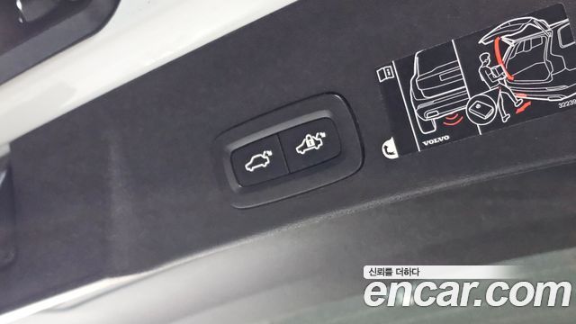 Volvo XC40 2021