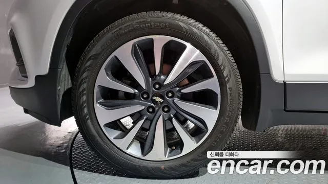 Chevrolet Trax 2021