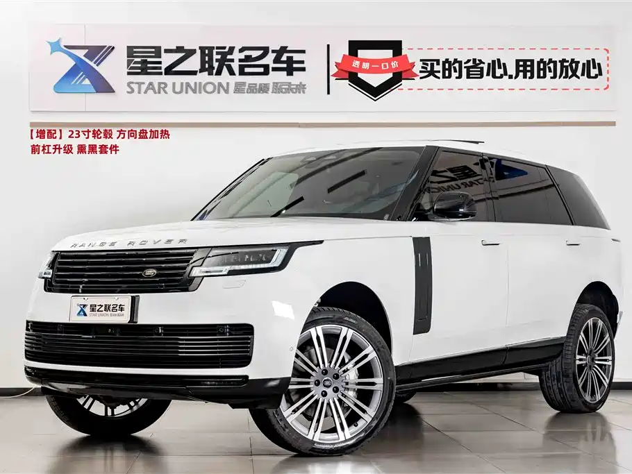 Land Rover Range Rover 2024