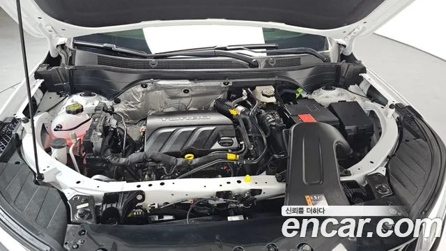 Chevrolet Trax 2023