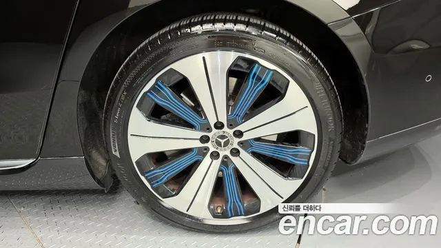 Mercedes-Benz EQS 2022