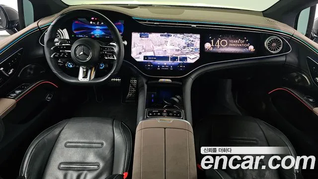 Mercedes-Benz EQS 2022