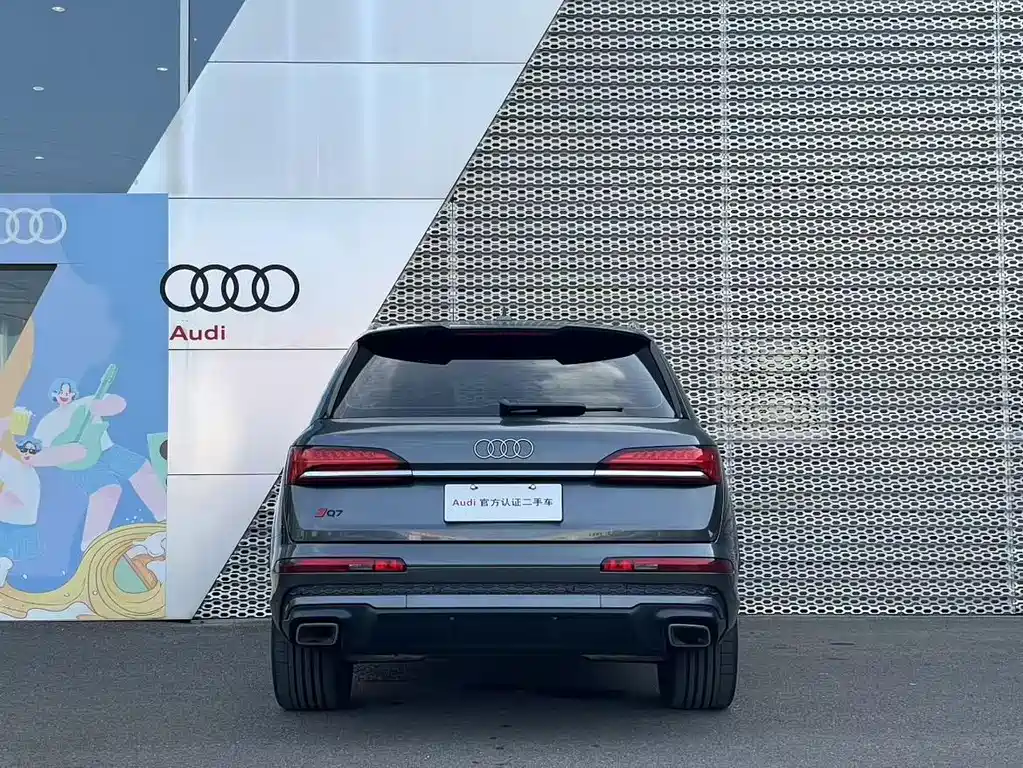Audi Q7 2024