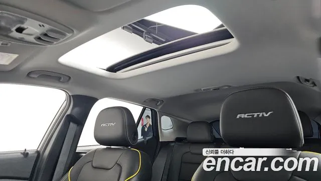Chevrolet Trax 2023