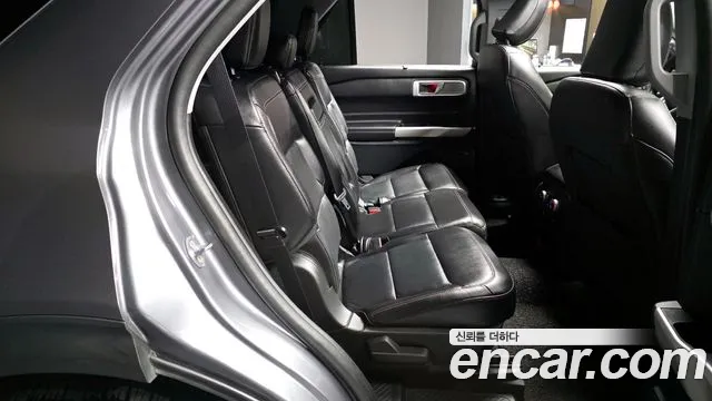 Ford Explorer 2021