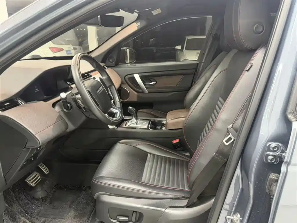 Land Rover Discovery Sport 2021