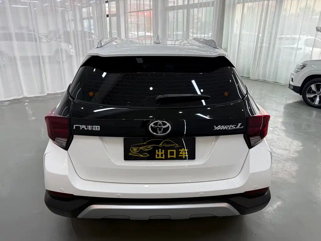 Toyota Yaris 2022