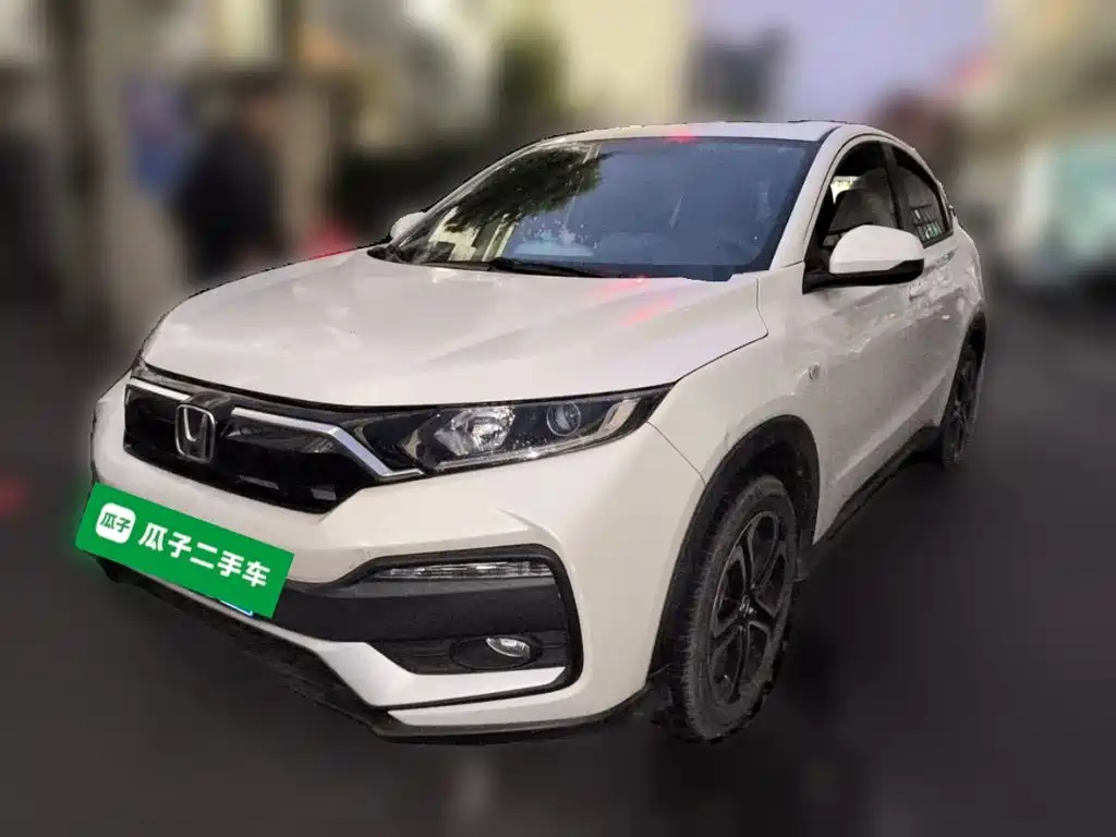 Honda XR-V 2021