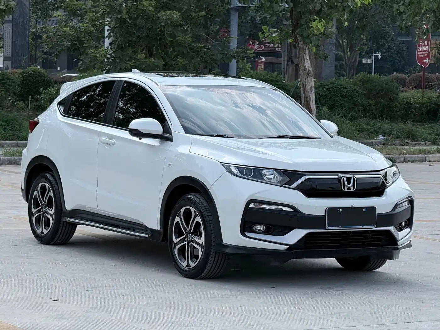 Honda XR-V 2021