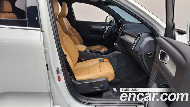 Volvo XC40 2021