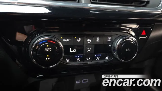 Chevrolet Trax 2023