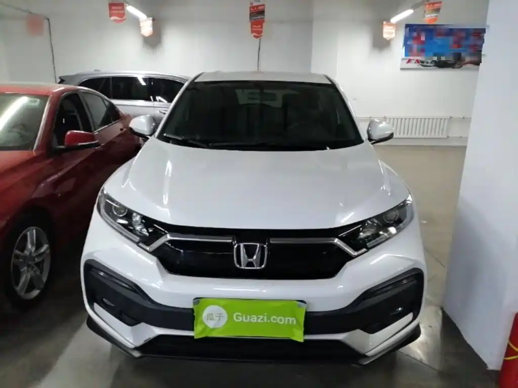 Honda XR-V 2022