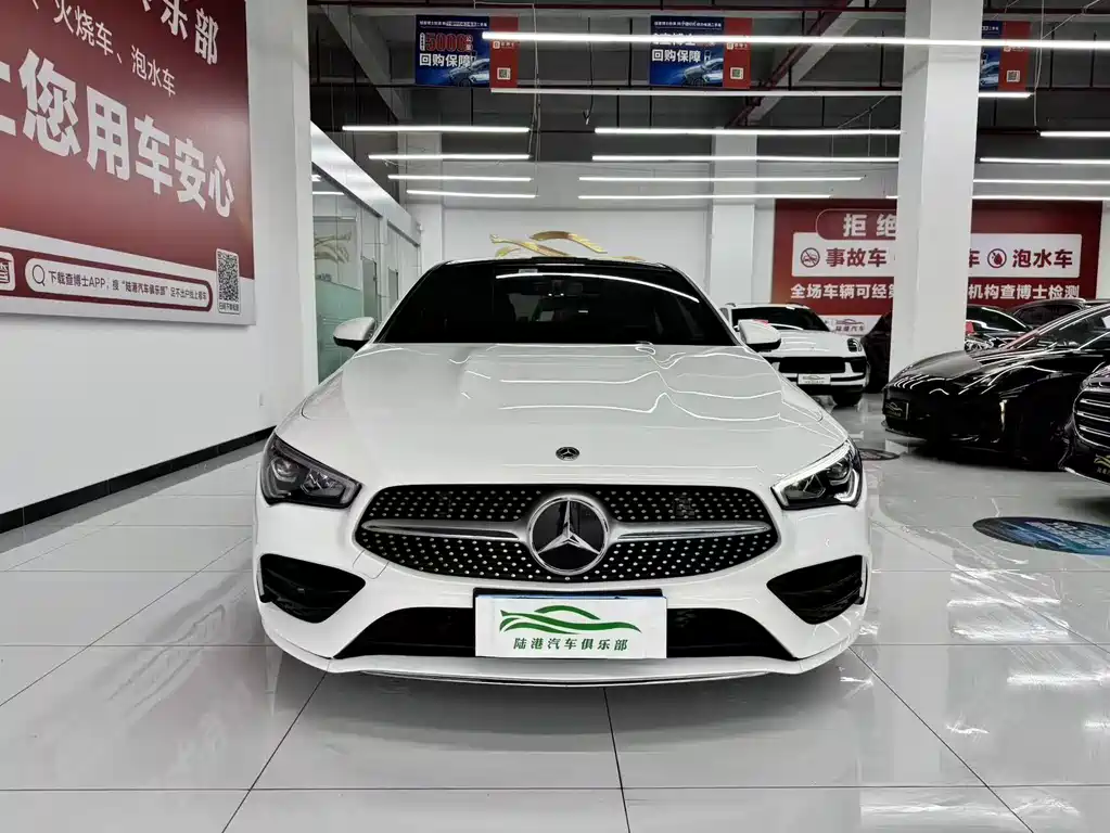 Mercedes-Benz CLA 2021