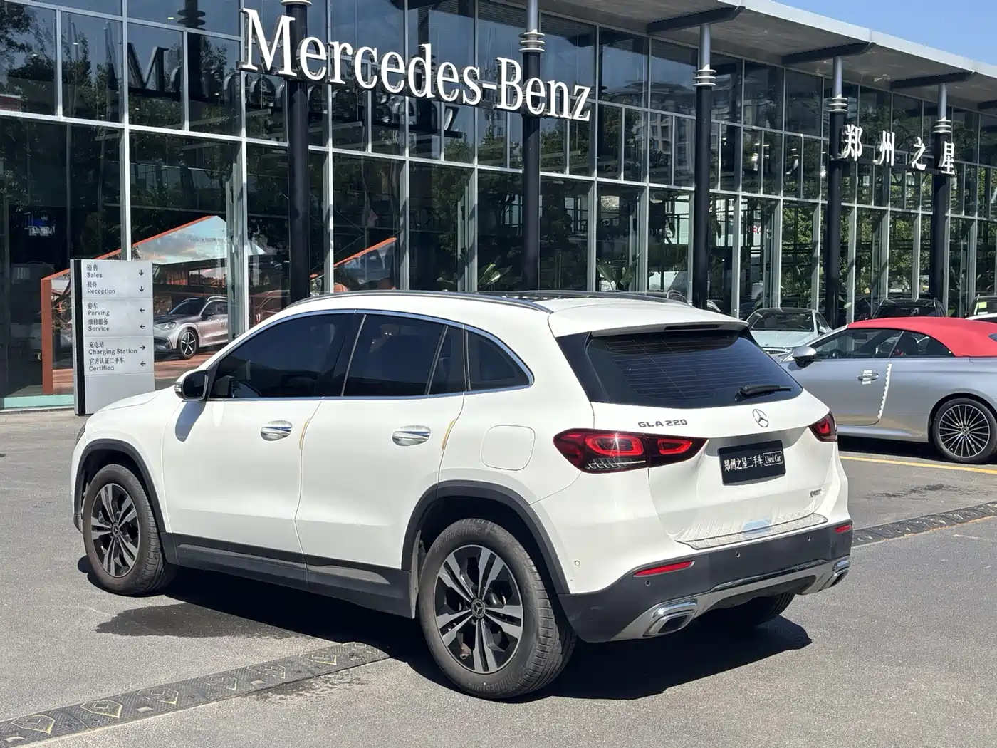 Mercedes-Benz GLA 2023