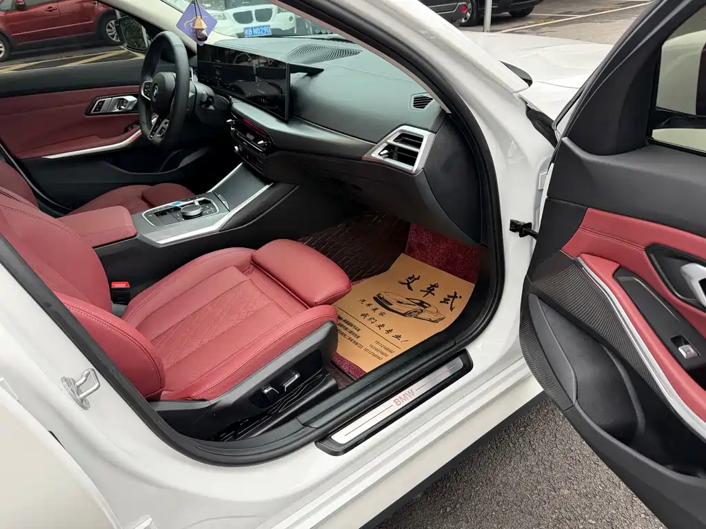 BMW i3 2025
