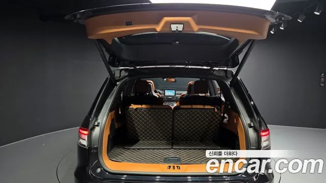 Lincoln Aviator 2023