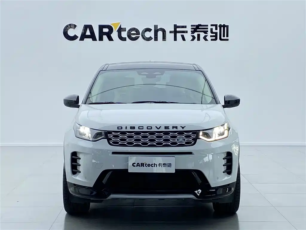 Land Rover Discovery Sport 2024