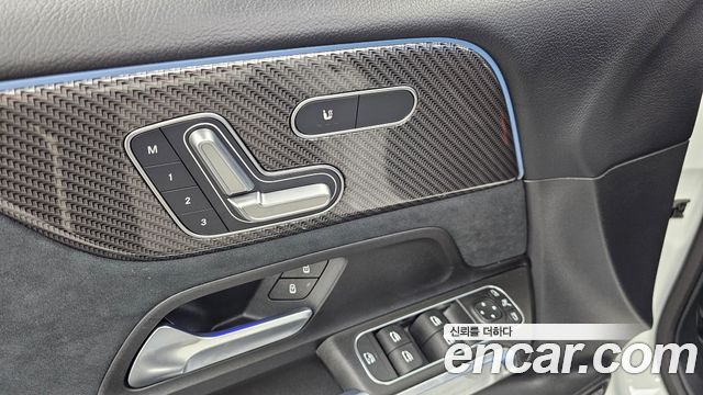 Mercedes-Benz GLB 2026