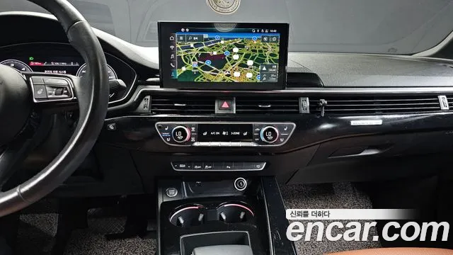 Audi A5 2020