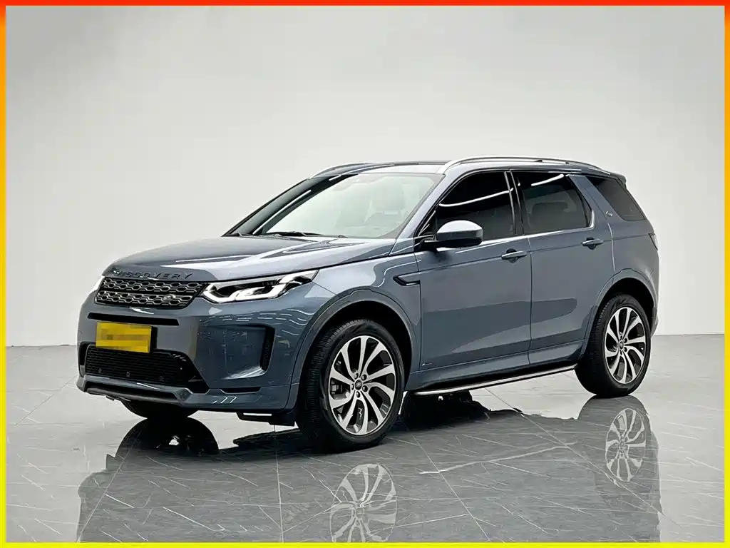 Land Rover Discovery Sport 2022