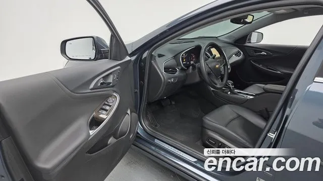 Chevrolet Malibu 2021