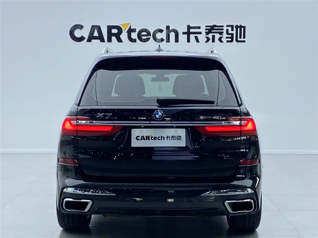 BMW X7 2022