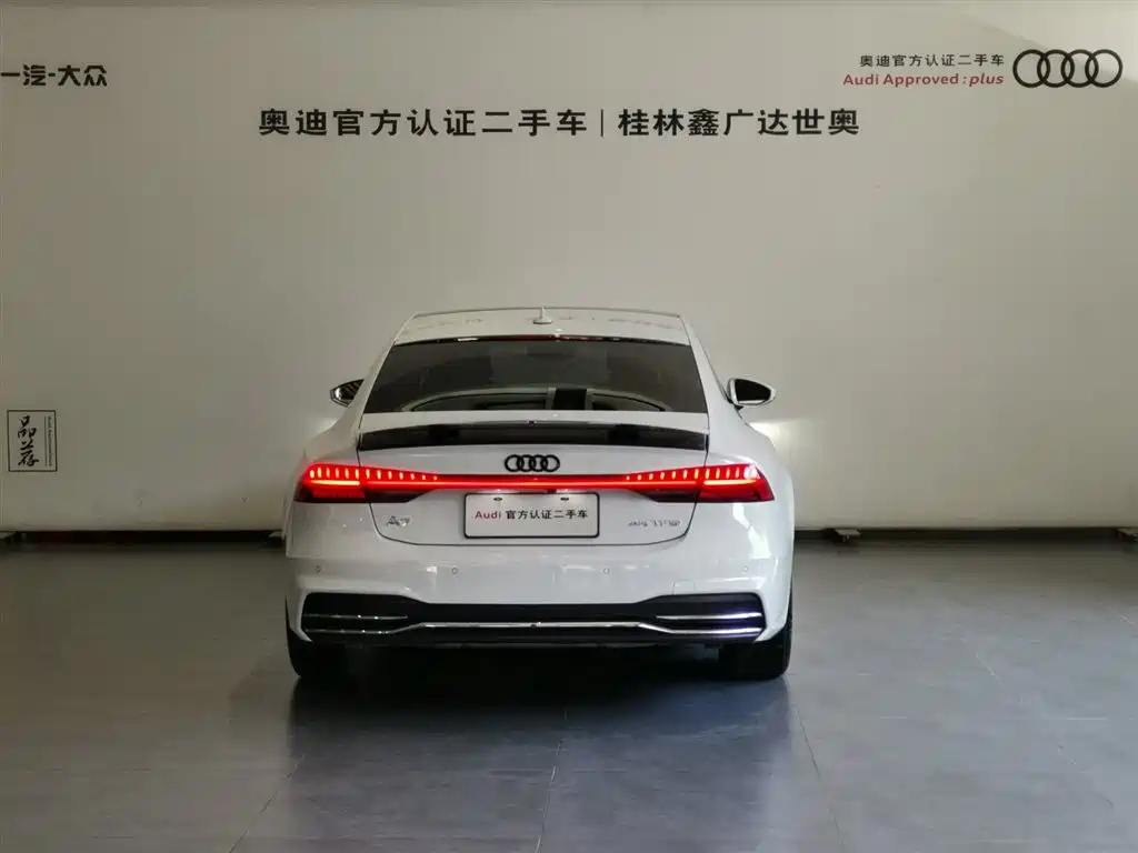 Audi A7 2020