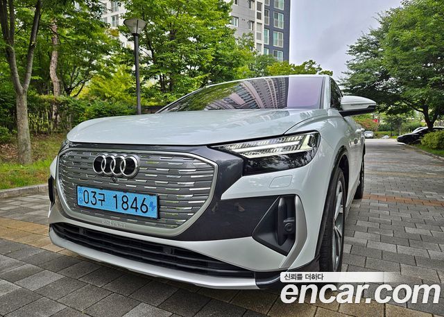 Audi Q4 e-tron 2023