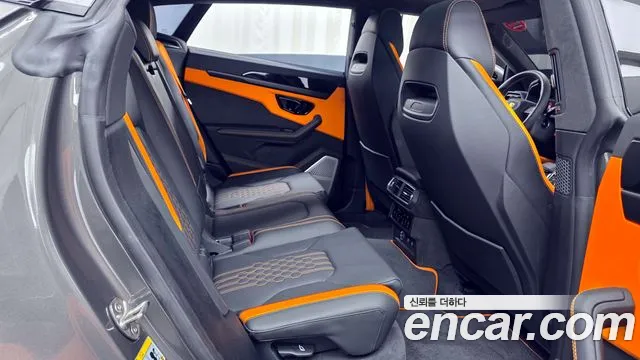 Lamborghini Urus 2025