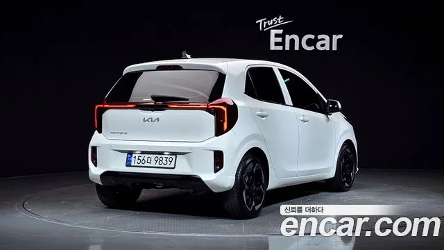 Kia Morning 2023