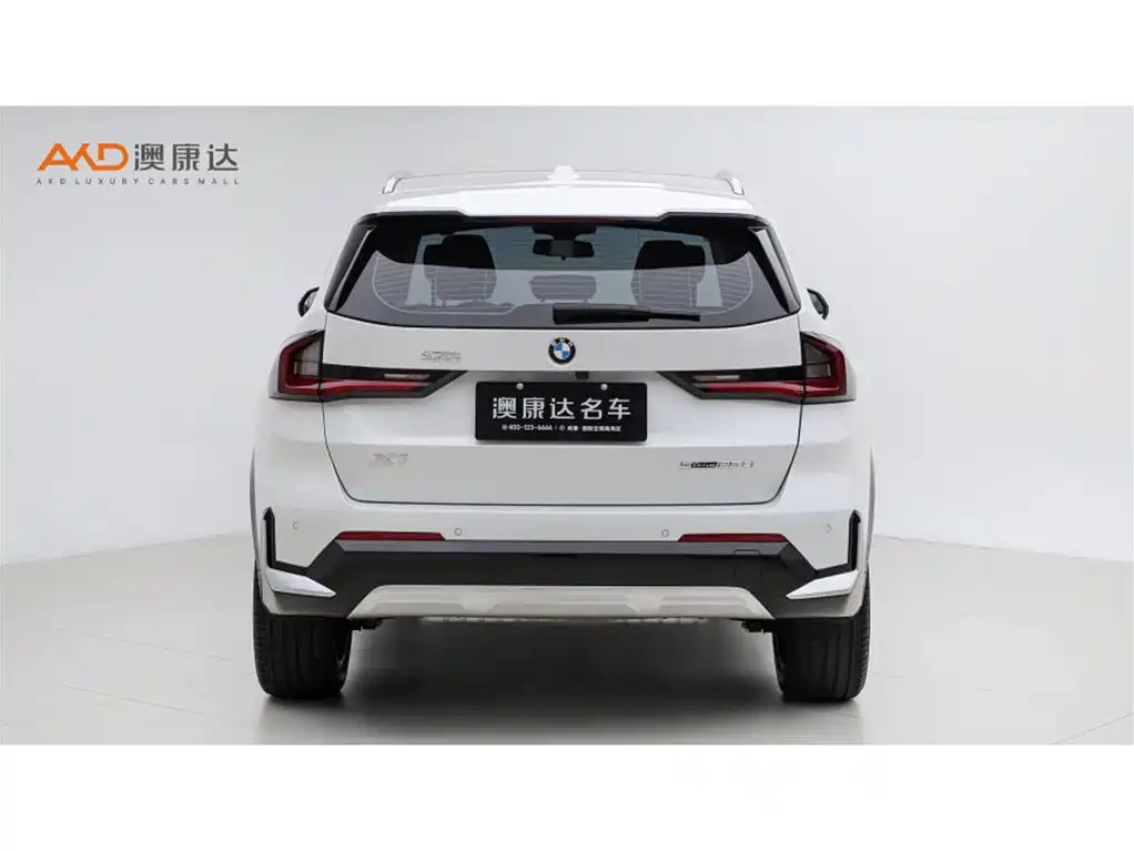 BMW X1 2024