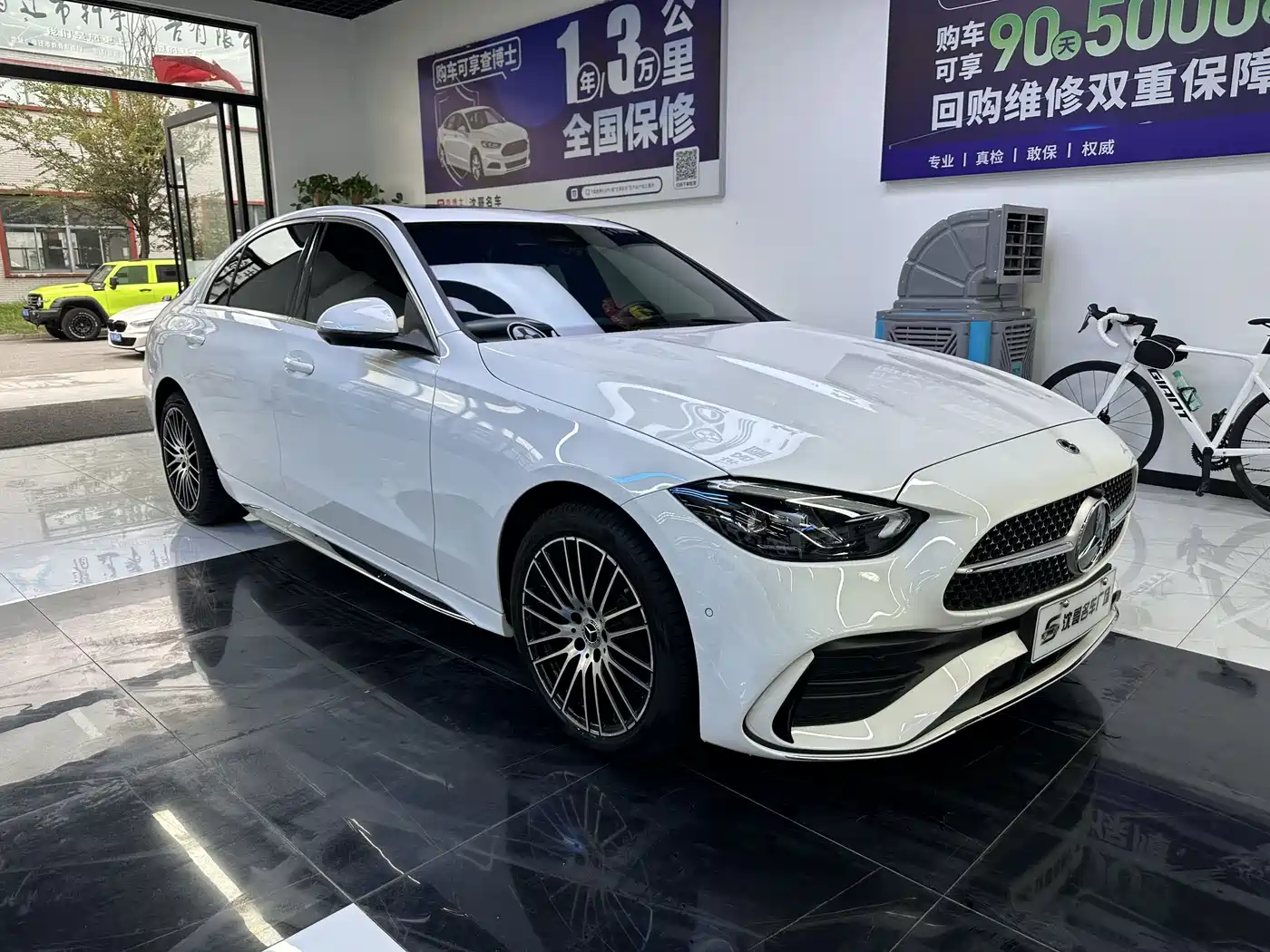 Mercedes-Benz C-Класс 2025
